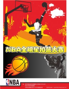 承提醒每一